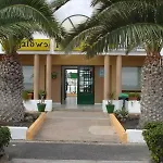 Casthotels Fuertesol Калета-де-Фусте
